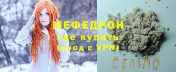 МДПВ Балабаново
