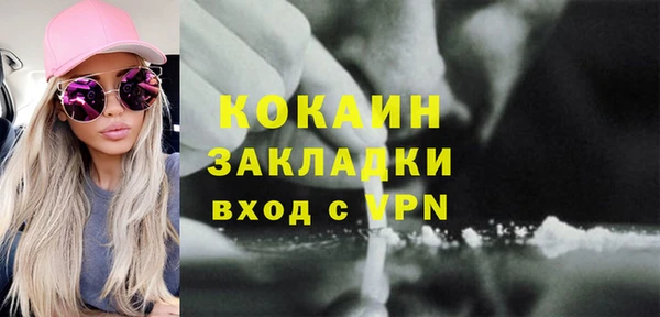 дурь Баксан