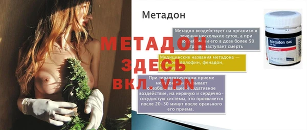 МДПВ Балабаново