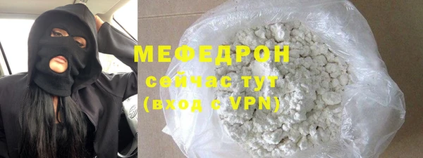 дурь Баксан