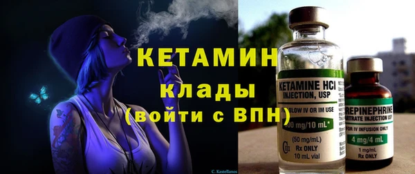 дурь Баксан