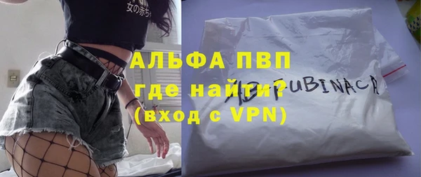 дурь Баксан