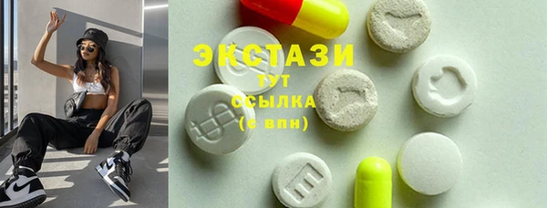 дурь Баксан