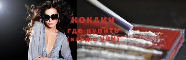 дурь Баксан