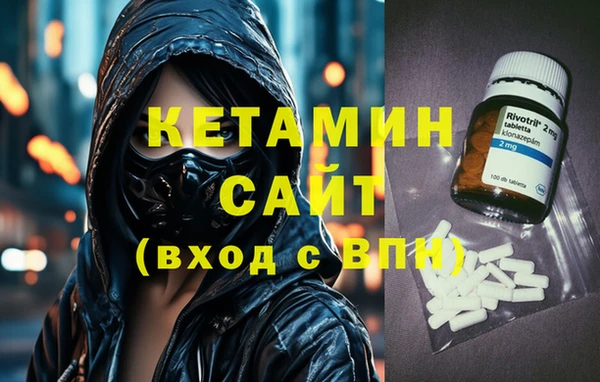 Альфа ПВП Арсеньев