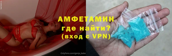 МДПВ Балабаново