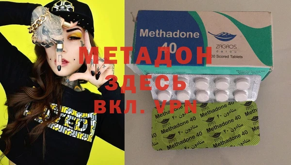 МДПВ Балабаново