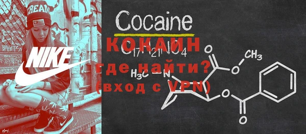 марихуана Армянск