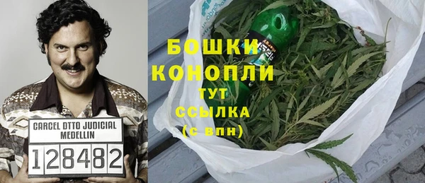 дурь Баксан