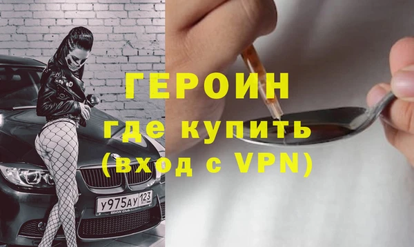 МДПВ Балабаново