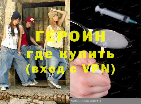 МДПВ Балабаново
