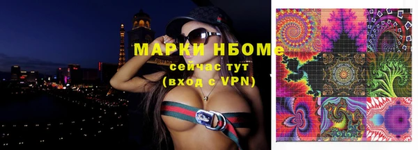 МДПВ Балабаново