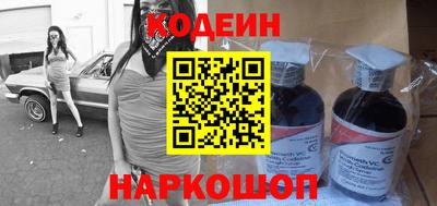 ГАЛЛЮЦИНОГЕННЫЕ ГРИБЫ Балашиха