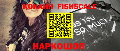 ГАЛЛЮЦИНОГЕННЫЕ ГРИБЫ Балашиха