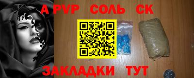 ГАЛЛЮЦИНОГЕННЫЕ ГРИБЫ Балашиха