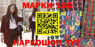 ALPHA-PVP Волжский
