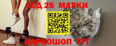 таблы Балахна