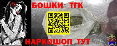 Альфа ПВП Волжск