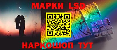 каннабис Балаково