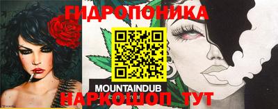 каннабис Балаково