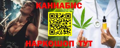 ГАЛЛЮЦИНОГЕННЫЕ ГРИБЫ Балашиха