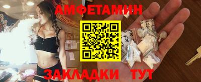 ГАЛЛЮЦИНОГЕННЫЕ ГРИБЫ Балашиха