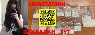 ГАЛЛЮЦИНОГЕННЫЕ ГРИБЫ Балашиха