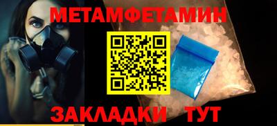 ГАЛЛЮЦИНОГЕННЫЕ ГРИБЫ Балашиха
